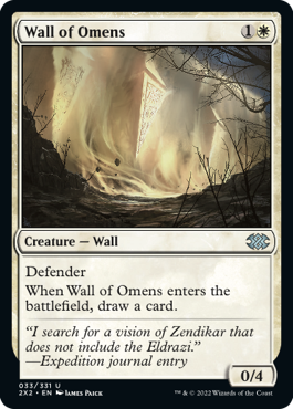 《前兆の壁/Wall of Omens》 [2X2]