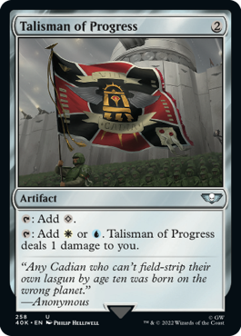 《発展のタリスマン/Talisman of Progress》 [40K]
