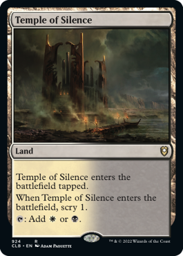 《静寂の神殿/Temple of Silence》 [CLB]