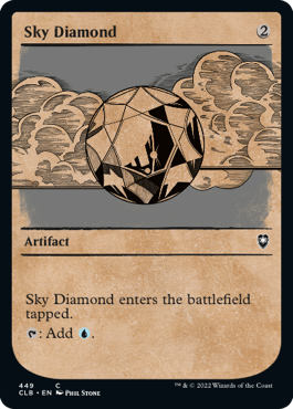《空色のダイアモンド/Sky Diamond》 [CLB]