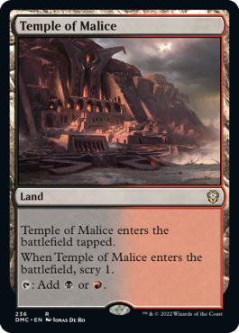 《悪意の神殿/Temple of Malice》 [DMC]