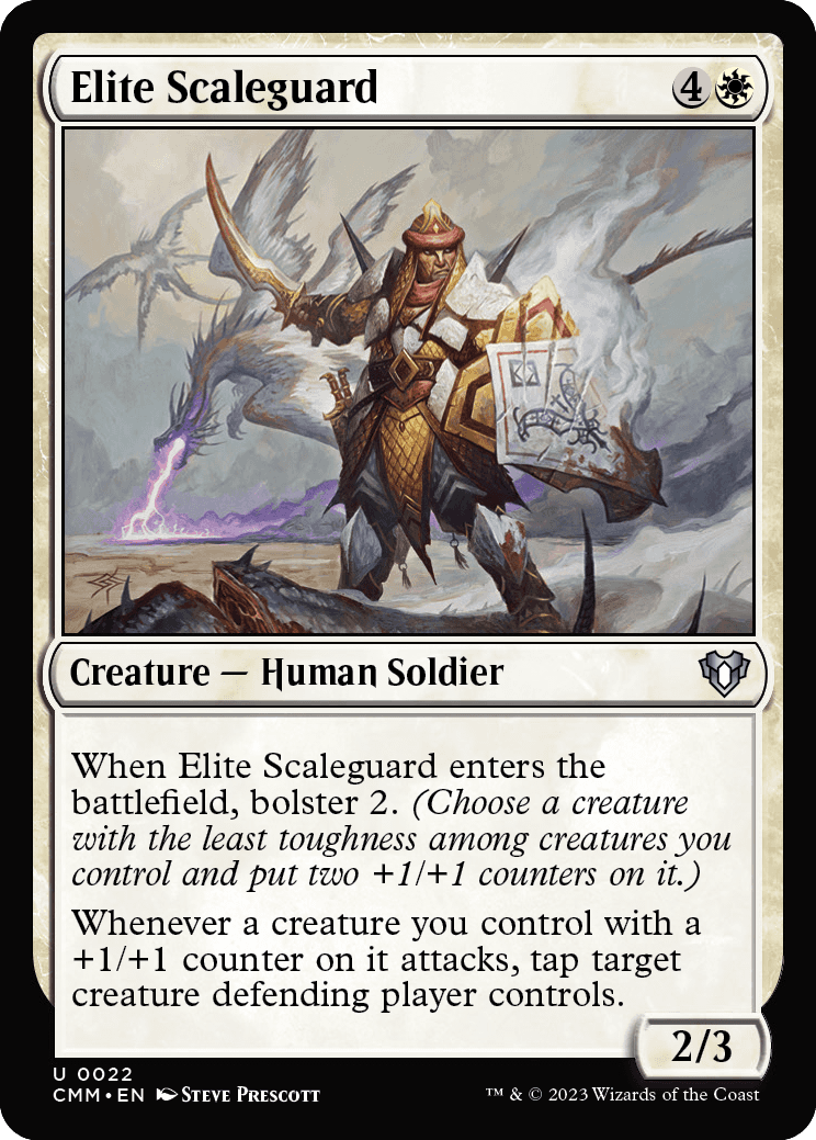 《鱗衛兵の精鋭/Elite Scaleguard》 [CMM]
