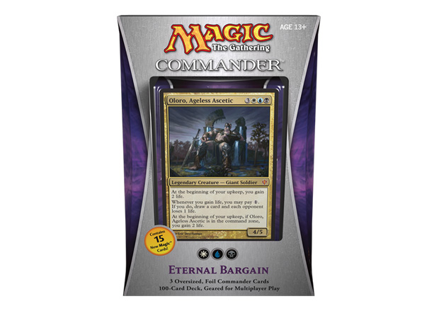 MTG Magic Rare Commander 2013 Edition Spiteful Visions 