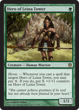 Hero of Leina Tower 