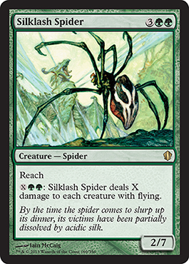 《絹鎖の蜘蛛/Silklash Spider》 [C13]