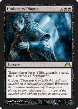 http://media.wizards.com/images/magic/tcg/products/gtc/4n01133uru_en.jpg