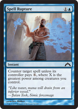 http://media.wizards.com/images/magic/tcg/products/gtc/5qkxz95nqc_en.jpg