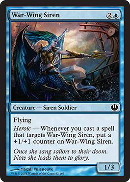 War-Wing Siren