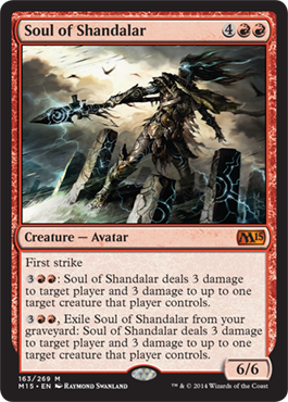 http://media.wizards.com/images/magic/tcg/products/m15/sf0JdVsk2/EN_gya9bi495k.png