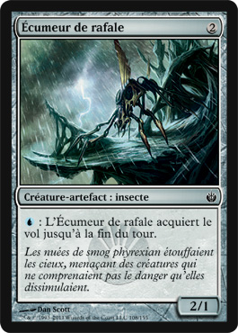 Gust-Skimmer
