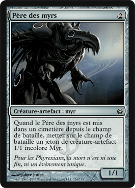 Myr Sire