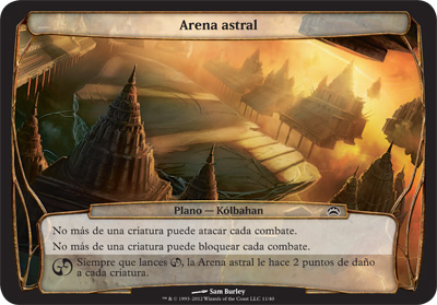 Arena astral