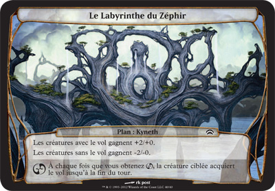 Le Labyrinthe du ZÃ©phir