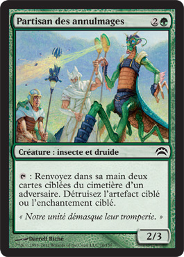 Partisan des annulmages