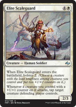 《鱗衛兵の精鋭/Elite Scaleguard》 [FRF]