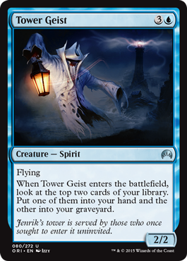 《塔の霊/Tower Geist》 [ORI]