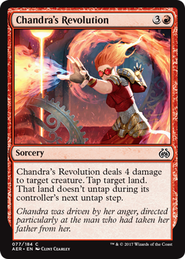 《チャンドラの革命/Chandra's Revolution》 [AER]