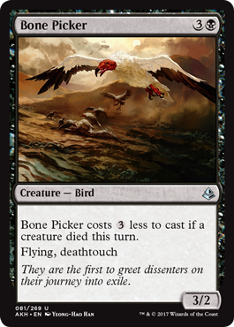 《ホネツツキ/Bone Picker》 [AKH]