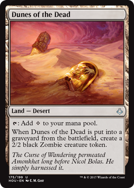 《死者の砂丘/Dunes of the Dead》 [HOU]