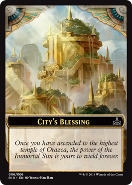 City’s Blessing