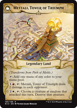 Metzali, Tower of Triumph