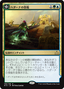 MTG専門店|東京MTG】MTGカード・アート通販サイト