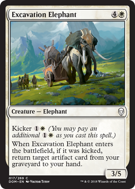 《発掘象/Excavation Elephant》 [DOM]