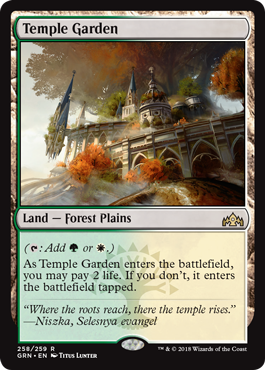 《寺院の庭/Temple Garden》 [GRN]