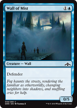 《霧の壁/Wall of Mist》 [GRN]