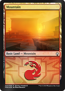 Mountain (Boros)