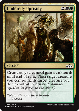 《地底街の反乱/Undercity Uprising》 [GRN]