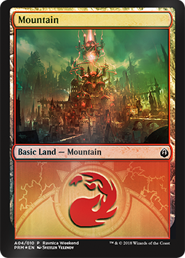 Mountain (Izzet)