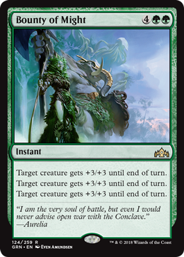 《力の報奨/Bounty of Might》 [GRN]