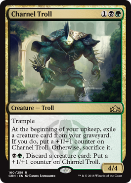 《納骨堂のトロール/Charnel Troll》 [GRN]