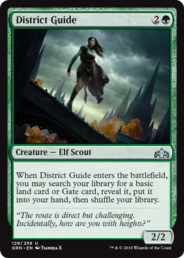 《管区の案内人/District Guide》 [GRN]