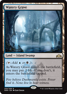 《湿った墓/Watery Grave》 [GRN]