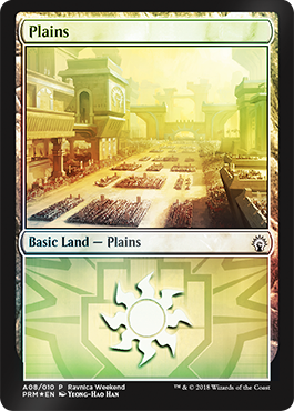 Plains (Boros)