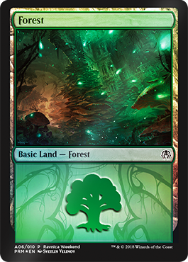 Forest (Golgari)