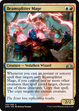 《光線分割の魔道士/Beamsplitter Mage》 [GRN]