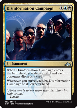 《虚報活動/Disinformation Campaign》 [GRN]