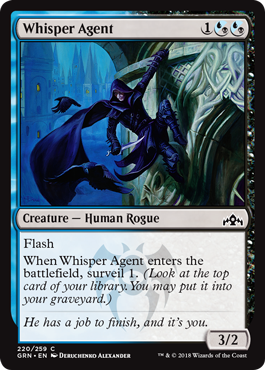 《囁く工作員/Whisper Agent》 [GRN]