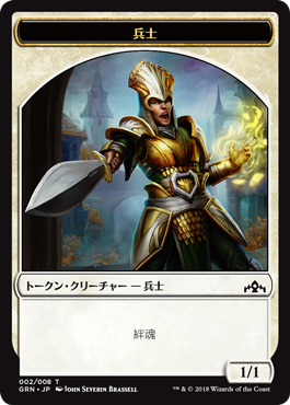 【MTG】　金曜の夜の淫夢　第百十六章 	YouTube動画>9本 ->画像>319枚 