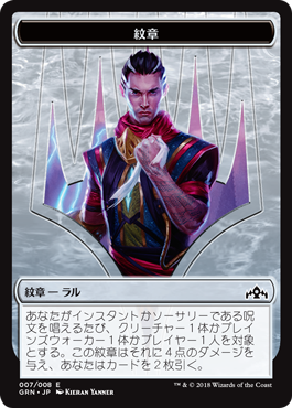 【MTG】　金曜の夜の淫夢　第百十六章 	YouTube動画>9本 ->画像>319枚 