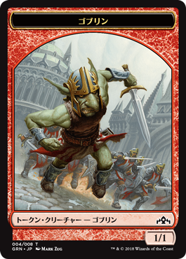 【MTG】　金曜の夜の淫夢　第百十六章 	YouTube動画>9本 ->画像>319枚 