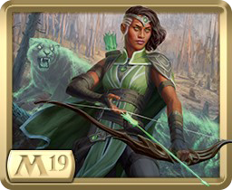 Vivien Avatar