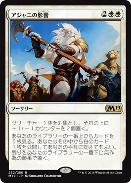 【MTG】　金曜の夜の淫夢　第百十二章 	YouTube動画>11本 ->画像>338枚 