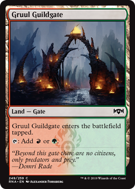 Gruul Guildgate (a)