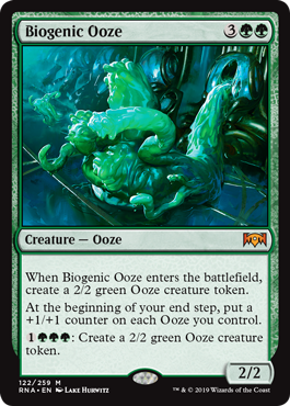 《生体性軟泥/Biogenic Ooze》 [RNA]