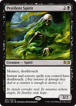 《死に到る霊/Pestilent Spirit》 [RNA]