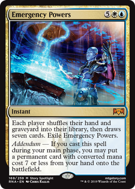 《有事の力/Emergency Powers》 [RNA]